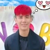 อาอู๋