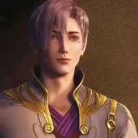อาเหย่