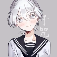 senju kawaragi