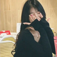 ควีน