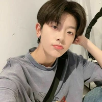 เนตั้น
