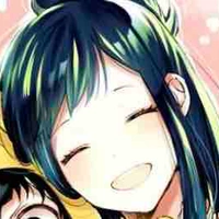 Inko