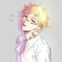 Adrian