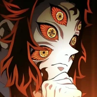 Kokushibou