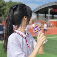 เบล(นางเอก)