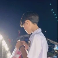 เติร์ด👑