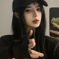 ราซีลีน