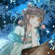 Autora