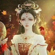 Emperatriz