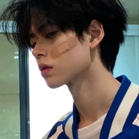 บอย
