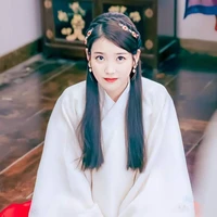 IU 