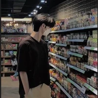 เวย์