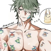Ren