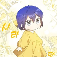 Lilly