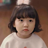 Minie teahyungs daughter
