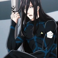 Aryu