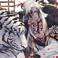 Hikoni ( Ras Harimau )