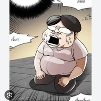 ฮยองซอก(คอร์ด)