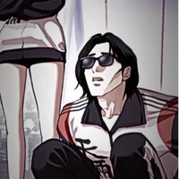 จินโฮมบิน