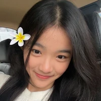 Erine