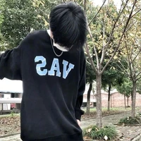 ไทเกอร์(เพื่อนพอ.+แฟนลูน่า)