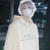 เบส(พ.นอ.)