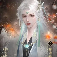 พระเจ้า โคชา