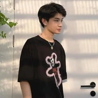 บาส