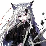 แอดNEくん