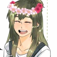 Inko 