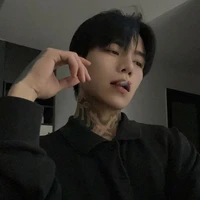 อาจินซู