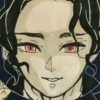 มุซัน