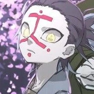 คามานุเอะ