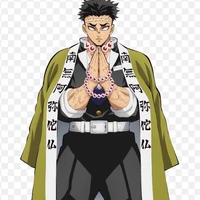 Gyomei Himejima