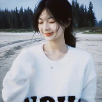 senna ira nirina