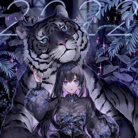 Alea [Queen]