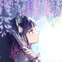 kanao