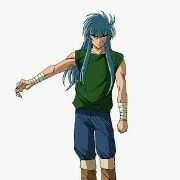Aquarius Camus