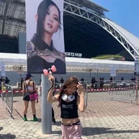 โบนัส//เพื่อนในกลุ่ม