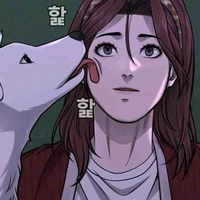 ฮารุ