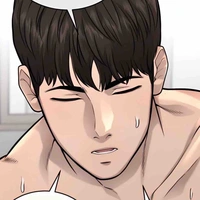 ซอก