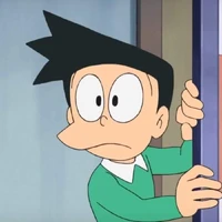 Suneo