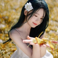 จีอู