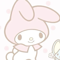 ใครบ้างคน?