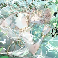 อวี๋เฉิง/นอ