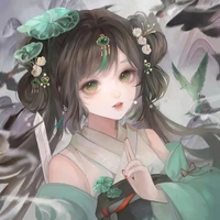 ยุนๆ/คนสนิท