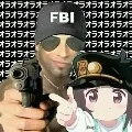 FBI