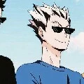 bokuto buwung hantu