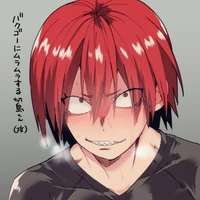 kirishima