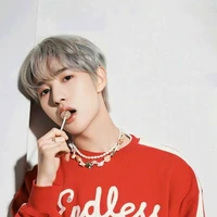 Hwang Renjun